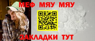 apvp Кумертау