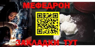 apvp Кумертау
