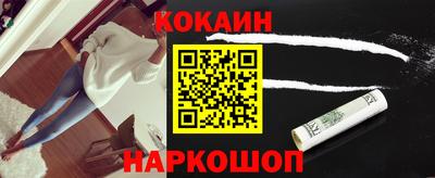 тгк Кунгур
