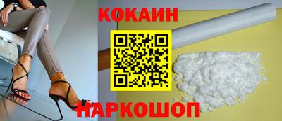 тгк Кунгур