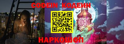apvp Кумертау