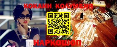 apvp Кумертау