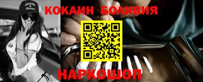 apvp Кумертау