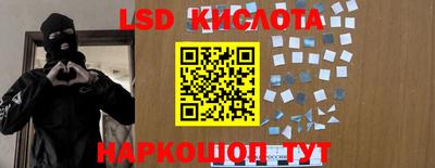 apvp Кумертау