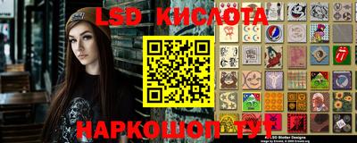 apvp Кумертау