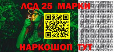 apvp Кумертау