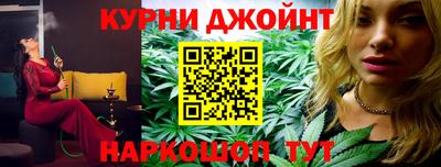 apvp Кумертау