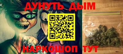 тгк Кунгур