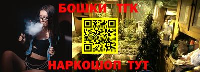 мефедрон Кулебаки