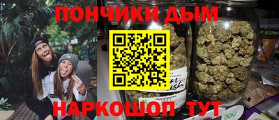 мефедрон Кулебаки
