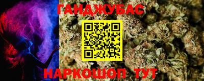 apvp Кумертау