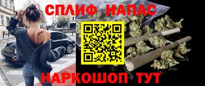 тгк Кунгур