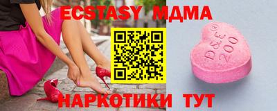 apvp Кумертау
