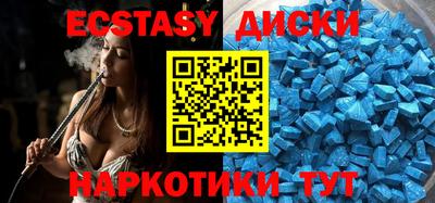 apvp Кумертау
