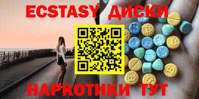 apvp Кумертау
