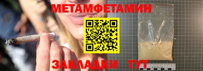 apvp Кумертау