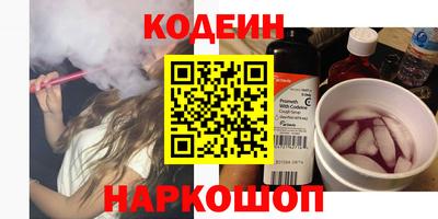 тгк Кунгур
