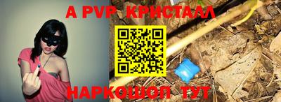 тгк Кунгур