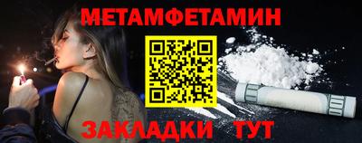 тгк Кунгур