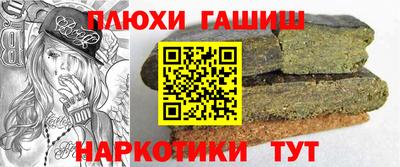 тгк Кунгур