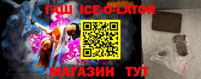 тгк Кунгур