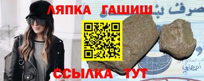 тгк Кунгур