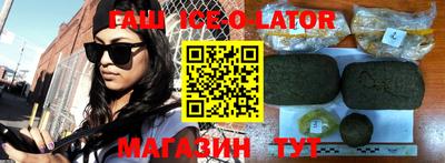 apvp Кумертау
