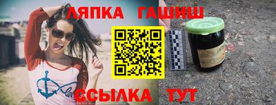 мефедрон Кулебаки