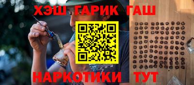 тгк Кунгур
