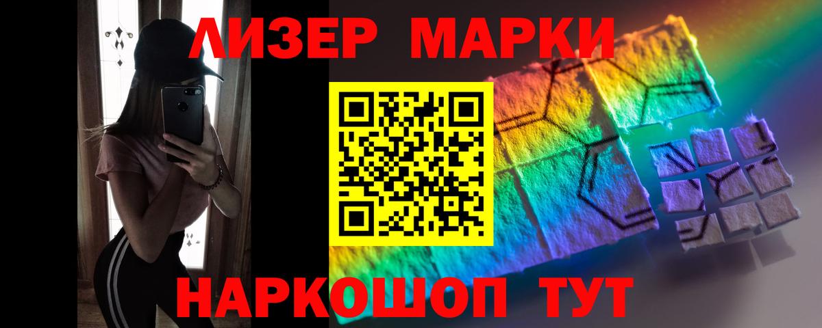 ЛСД экстази ecstasy  Вход с VPN  Лсд 25 экстази кислота  Выкса 