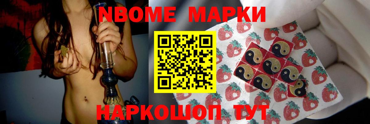 Лсд 25 экстази кислота Выкса